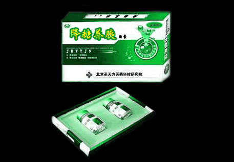 降糖養胰膠囊 （禮瓶裝）