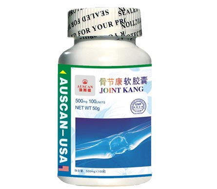 骨節康軟膠囊 