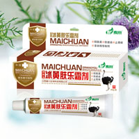 冰黃膚樂霜劑 冰黃膚樂霜劑