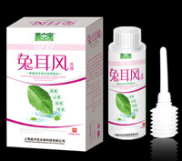 兔耳風洗液 
