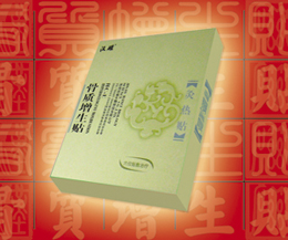 漢磁灸——骨質增生貼 