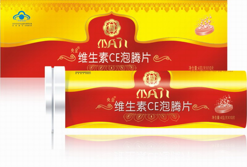 維生素c、e泡騰片 維生素c、e泡騰片