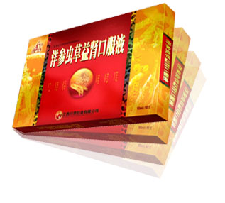 洋參蟲(chóng)草益腎口服液 洋參蟲(chóng)草益腎口服液