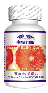 康特力斯果味維C咀嚼片 