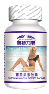 康特力斯濃縮騰黃果素膠囊 
