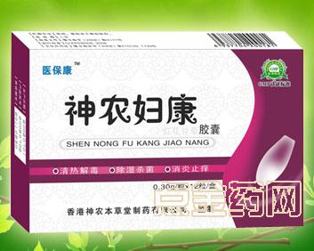 神農婦康-殺菌消炎，縮陰回春 神農婦康