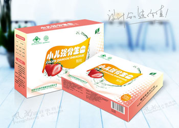 小兒強骨 