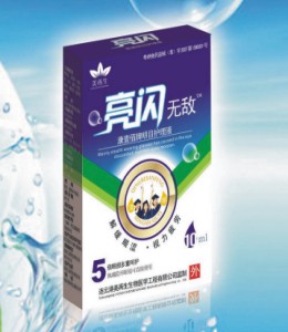 滴眼露-滴眼液-亮閃無敵明目護眼液（內(nèi)贈 滴眼液