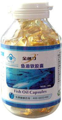 金創力魚油軟膠囊 