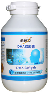 金創力DHA軟膠囊 