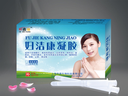 婦潔康凝膠 