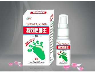 特效噴腳王 