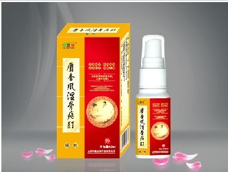 麝香風濕骨痛酊 