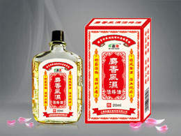 麝香風濕活絡油 