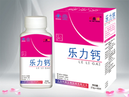 樂力鈣 