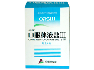 博葉 口服補液鹽III