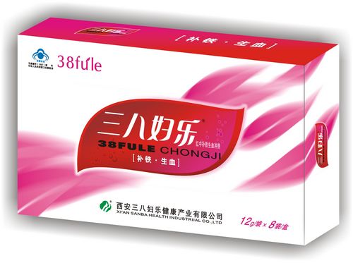 三八婦樂補鐵生血沖劑 三八婦樂補鐵生血沖劑