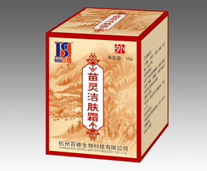 苗靈潔膚霜 