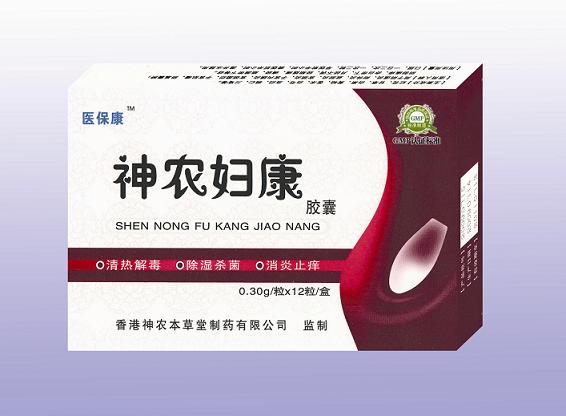 神農婦康 神農婦康