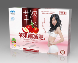 蘋果醋減肥膠囊 