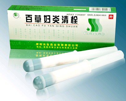 百草婦炎清栓 百草婦炎清栓