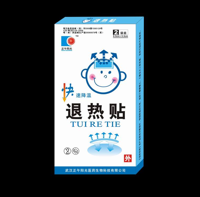正午陽(yáng)光牌退熱貼 