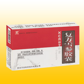 復方雪參膠囊（全國獨家） 復方雪參膠囊（全國獨家）