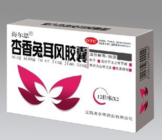 杏香兔耳風膠囊 