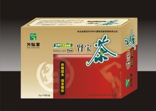 供應男人補腎良茶-腎寶茶 腎寶茶