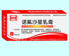 諾氟沙星乳膏 