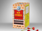 蛇膽川貝枇杷膏 