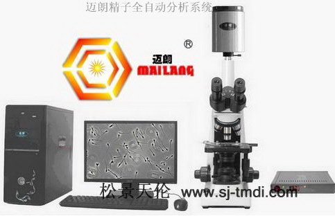 牛精子分析儀(種牛場和畜牧研究) 動(dòng)物精子分析儀