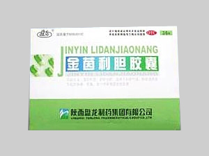 金茵利膽膠囊-OTC甲類(lèi) 獨(dú)家產(chǎn)品 