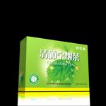 清肺寧***茶/新氣象 保健茶批發