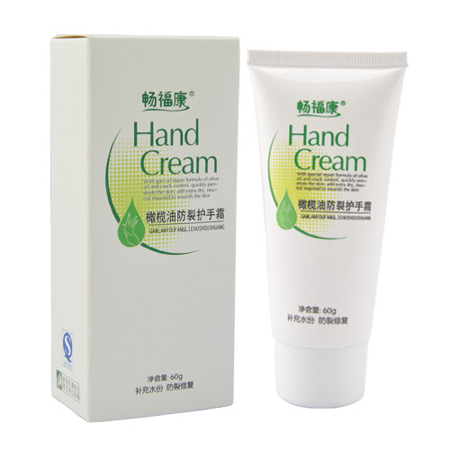暢福康橄欖油防裂護手霜 