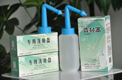 奇煒最新一代洗鼻器 專利8孔環側立體沖洗 洗鼻器