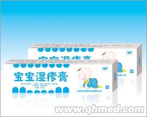 寶寶濕疹膏 寶寶濕疹膏