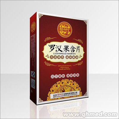 國(guó)御堂羅漢果含片 國(guó)御堂羅漢果含片