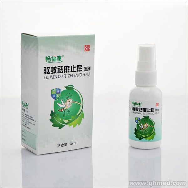 驅蚊祛痱止癢噴劑 驅蚊祛痱止癢噴劑