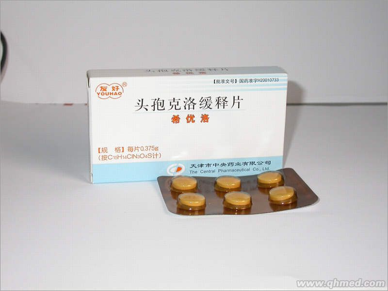 希優洛0.375g 頭孢克洛緩釋片