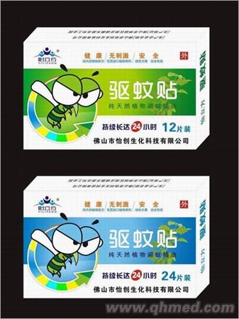 驅蚊貼 
