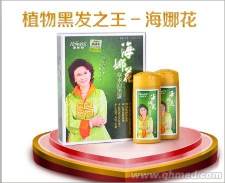 海娜花草本潤(rùn)黑露 海娜花草本潤(rùn)黑露