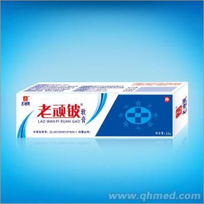 老頑鈹軟膏針對皮炎濕疹軟膏招商 藍(lán)老
