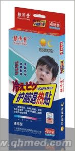 日夜護腦退熱貼 退熱貼