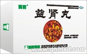 獨(dú)家品種 益腎丸 男性專科用藥 獨(dú)家品種 益腎丸 男性專科用藥