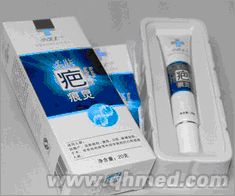 中秋感恩促銷小醫士柔膚疤痕靈 