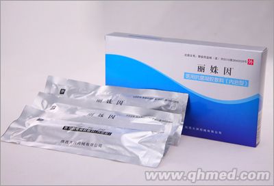 麗姝因醫用抗菌凝膠敷料（內治型） 