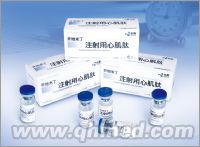 注射用心肌肽 開地米丁
