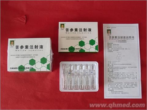 苦參素注射液 