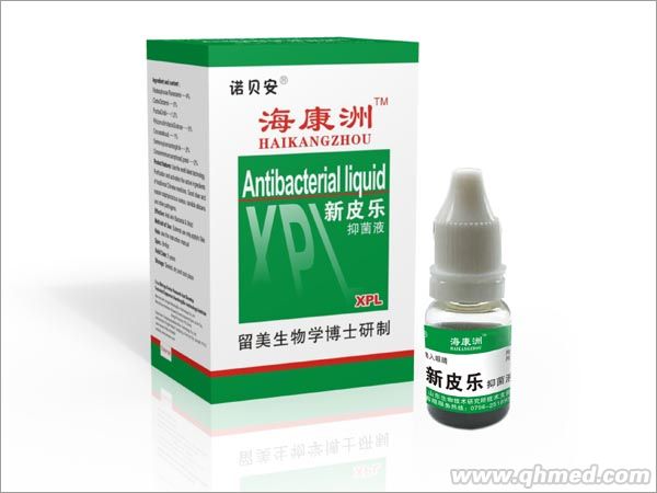 海康洲 新皮樂抑菌液 